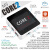 M5Stack Core2 ESP32触摸屏开发套件 WiFi蓝图形化编程