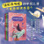 快乐读书吧 小学课外阅读（共7册）：一千零一夜+中国神话故事3册+中外民间故事3册
