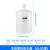 塑料放水桶实验室下口瓶龙头瓶5 10 25L酵素蒸馏纯水桶比克曼生物 HDPE材质 50L 白盖 含盖和龙头