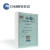 CHANKO/长江 对射型槽型光电式传感器 CPG-TF05P3L/5mm