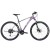 喜德盛（xds）山地自行车英雄600青少年成人学生单车运动健身代步压公路变速车 焕彩渐变色17吋（标准版）