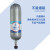 海固 HG-6.8L正压式空气呼吸器气瓶 碳纤维复合气瓶呼吸器气瓶普通气瓶 1件装