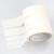 金固牢 KCxh-451 美纹纸胶带 装修遮蔽带 无痕纸 美缝纸 3.5cm*20m(10卷)