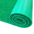 上陶鲸 塑料丝圈地垫 PVC加厚脚垫防滑防尘垫子地毯 绿色宽1.8米厚15mm（要几米长拍几件)