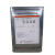 水性分散剂SN5040 涂料 油墨油漆胶粘剂润湿聚羧酸钠盐型分散剂 0.5KG=1斤
