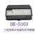 亿汀 双电源电压传感器DK-5103型工作电压DC24V 单位台