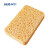 安英卡尔 Q1107 木浆棉海绵清洁块去污百洁布 10.5×6.8×1.9cm(10个装）