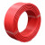 津峰（JINFENG）铜芯聚氯乙烯绝缘软线BVR 1×10平方毫米 红色 1米装 （95米起订，95米/盘）