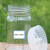 塑料组培瓶植物组培瓶子 含透气盖耐高温高透光 PC材质育苗瓶 MM04520ML 带透气盖