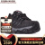 斯凯奇（Skechers）男休闲鞋耐磨Terrabite Trail运动JX8422004 Black, Charcoal 10