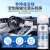 固特威 除味除臭剂车内空调清洗清洁剂空气清新剂（雪松古龙）150ML