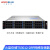 火蓝存储（hoodblue）TS3012万兆nas网络存储器12盘位磁盘阵列存储共享备份TS3012-2RP-0TB