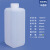 澳翊 广口超密封分装瓶l塑料瓶定制 大口方瓶500ML(半透明色)配套蓝盖