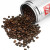illy意利 深度烘培 咖啡豆 250g/罐 意大利进口 黑咖啡 