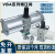 气动增压阀VBA10A-02/VBA11A-02/VBA20A-03/空气加压增压泵 VBA40A-04GN带表和消声器