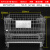 折叠仓储笼金属物流周转箱铁框快递铁网笼子仓储笼车储物笼蝴蝶笼 80*60*64[5]不加轮50*100