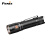 FENIX 菲尼克斯 E28R 手电筒强光远射户外巡夜照明多功能手电  109*26.5*22.6mm 1500流明 支