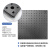 澜世 高精度平板平台板面包板实验室多孔铝板面包板蜂窝板 300x1200x13 