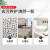 超宝（CHAOBAO）洗石水 大理石瓷砖外墙清洗剂 地板除锈剂清洁剂 大桶DFF015 3.78L*4/箱