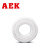美国AEK/艾翌克  6800CE 满珠型 氧化锆全陶瓷轴承【尺寸10*19*5】