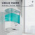 莫顿（MODUN）M-1388E1全自动感应皂液器酒店沐浴液盒壁挂式卫生间大容量挂壁式