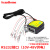 ScanHome扫码枪嵌入式扫码器固定式扫码模块USB串口RS232网口WIFI RS232串口10V48V供电(可定制IO