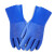 耐油耐酸碱 防水工业手套 加厚棉毛浸塑橡胶防护手套舒适内 橘色止滑5双价