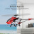 SYMA司马S37遥控飞机大型合金战斗直升机玩具 男孩定高电动航模摇控飞行机模型生日礼物红色双电大礼盒