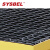 西斯贝尔（SYSBEL）SPM204 钢制四桶盛漏托盘 防渗漏托盘