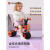 AMORHOME儿童平衡车1一3岁2无脚踏宝宝玩具车扭扭滑步车周岁礼物 梦幻蓝
