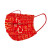 汉盾（HANDUN）红色三层一次性口罩 节日庆典喜庆口罩 独立包装 不忘初心款 10片装