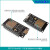 乐鑫ESP32开发板 搭载WROOM32E 32U图形 教学化编程模块主板套件 TYPEC-USB-32UE主板+已焊+天线
