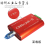 创芯分析can卡 CANalyst-II科技仪 USB转CAN USBCAN-2 can盒 科技 顶配版pro(升级版)