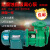 FP离心泵 FPZ自吸泵耐腐蚀化工泵增强聚防腐泵 耐酸碱抽酸泵 100FP-28-11KW离心泵