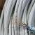 普天天纪 超五类网线4对F/UTP屏蔽线缆双绞线 Telege机房通讯设备 HSYVP-5e 4*2*0.52 305米/箱 （白色）