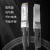 博扬 40G QSFP+高速电缆 DAC直连堆叠线缆模块 5米无源铜缆 适配国产设备 LSWM1QSTK5
