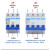 上海人民空气DZ47-63a空开2P小型断路器1P空调总闸4P三相 16A 2P