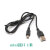 5V1A2A电源适配器 USB接口 充电头平板充电器足功率充满变灯 mini线 1米(1A)