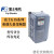 G1S重载变频器FRN1.5G1S-4C/0.4/0.75/2.2/3.7/5.5/7. FRN132G1S-4C (132KW)