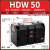 强力平行机械夹爪HDW20/25/32/-40-50-63-80-100手指气缸 HDW50