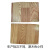 Karyon PVC地板革原木色2.5米x25米长整卷 防水防滑地板贴塑料木纹地板胶