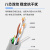 祥来鑫 超五类网线 UTP CAT5E 灰色 300m