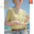 鹿王恋雪黄色法式针织开衫短袖女2024夏季新款冰丝温柔风上衣宽松薄款t恤 黄色  XL