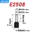 ZDCEE欧式端子VE2508 VE2510 VE2512管型冷压端子针式线鼻2.5平方 E2508(1000只) 绿