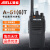 ABELL欧标A516T数字对讲机工业园安保专用双模大功率无线电台防尘防水远距离10公里手台步话机