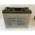 蓄电池DJM1240S消防12V40AH/20HR机房EPS UPS后备电源用