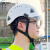 ABS护目防砸工地安全帽带护目镜国标建筑安全盔透气高空劳保印字 粉色帽+透明镜