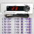 GRISTA格林斯达星星冷柜冰柜H+ 21H+ 25H+26H+温控器温控仪 LTC-20 10到-05度 配电源瑞线