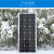 单晶硅太阳能光伏板100w电池板12v充电板太阳发电板 12V80W单晶(830mm*550mm)