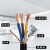 RVVP屏蔽电缆线2芯3芯4芯5芯0.5/0.75/1/1.5/2.5平方抗干扰电源线 RVVP莼铜4芯1.5平方100米